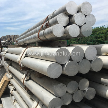 cheap price 6063 T6 Aluminum Bar